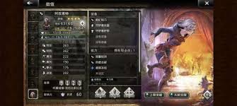 歧路旅人大陸的霸者賽爾泰特技能有哪些