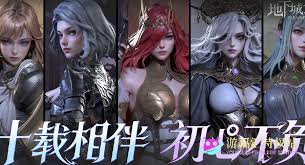 地下城堡4騎士與破碎編年史蕾妮塔怎么打