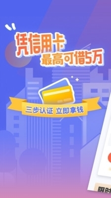 新橙優(yōu)選購物1