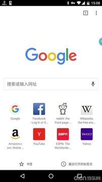 MX 瀏覽器2