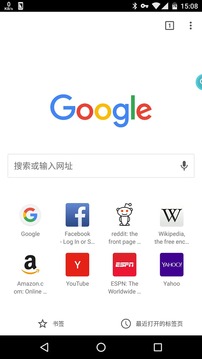 MX 瀏覽器3