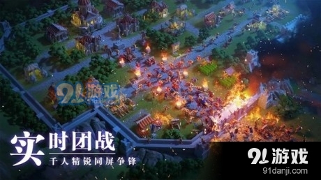 萬國覺醒自動采集資源2