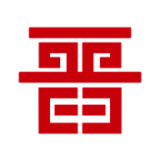 晉陽物流