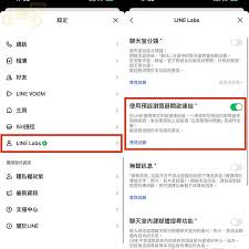 手機(jī)打不開google地圖怎么辦
