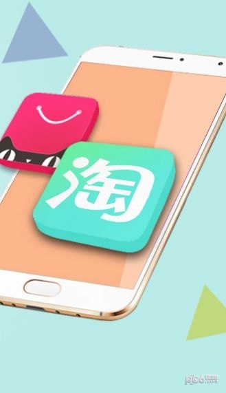 手流彈2