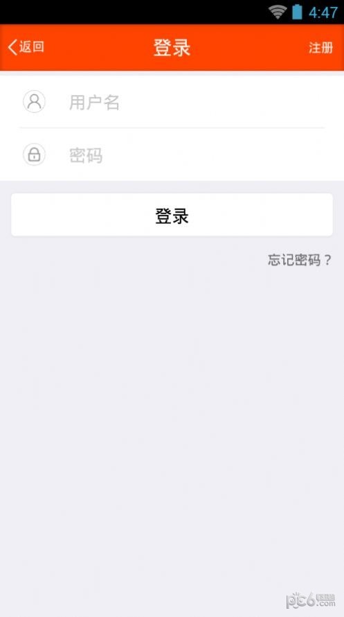 手流彈4
