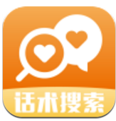 回復(fù)神器(聊天回復(fù)神器)V1.2.1 安卓中文版
