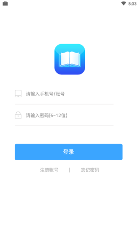 知識通4