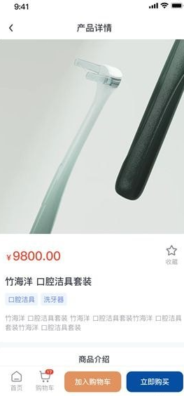 勱安醫(yī)療3