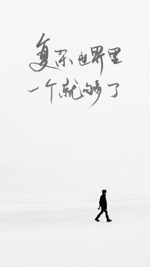 one大人的世界一個就夠了app的下載地址 v5.1.23