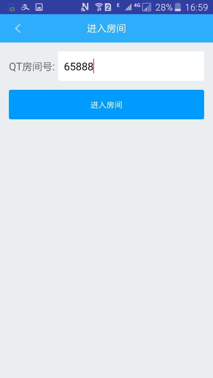QT助手2