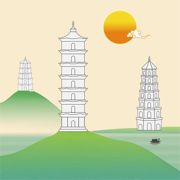 大美當涂