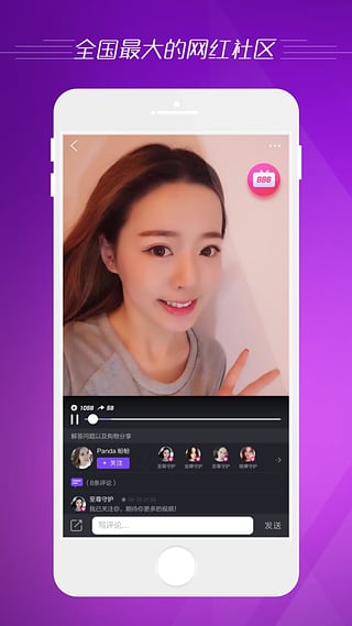 微拍1