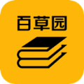 百草園書店2021