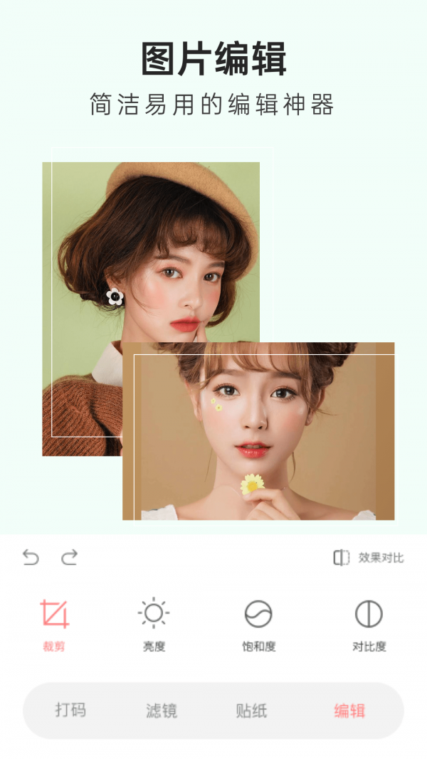 lnshot4