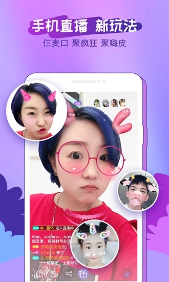 都秀嗨皮1