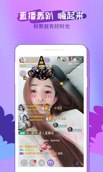 都秀嗨皮3