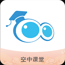 廣西空中課堂