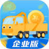 建運寶企業(yè)版