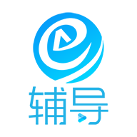e輔導