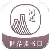 閱達書城手機版