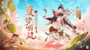 陰陽(yáng)師決勝巔峰斗技賽第3賽季怎么玩