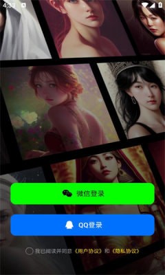雙生宇宙1