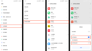 魅族15如何實現(xiàn)投屏