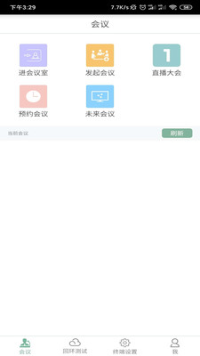 HDiHi3
