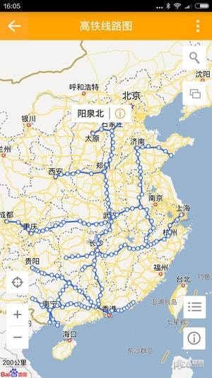 地圖慧大眾免費(fèi)版4