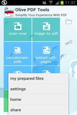 PDF工具箱1