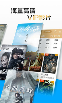 片搜網(wǎng)4