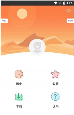愛漫畫老版本2