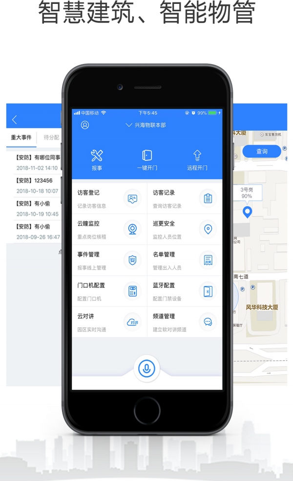 小七專家1