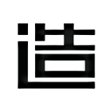造物app(衣服圖案設(shè)計軟件)V1.7.4 最新安卓版