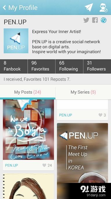 PEN.UP1