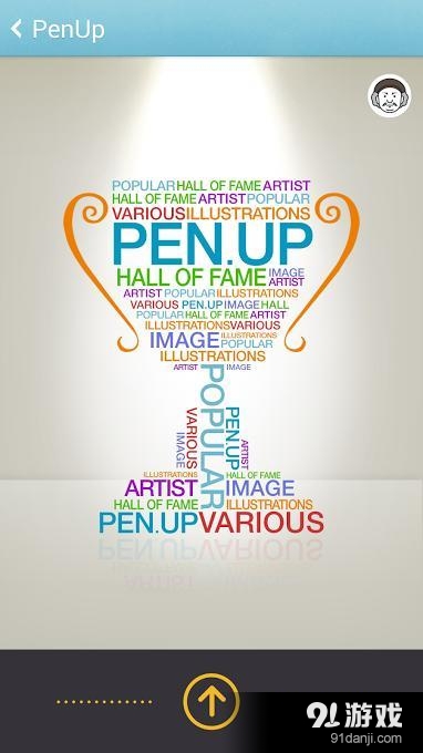 PEN.UP5