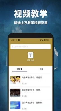 互對(duì)作業(yè)答案1