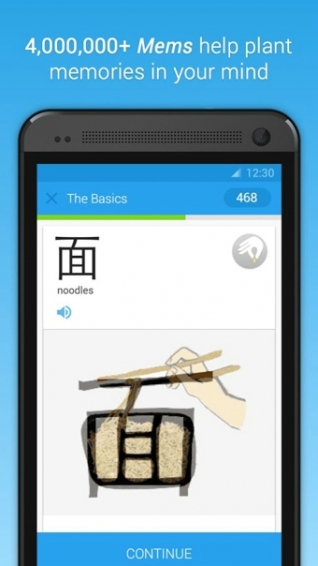 Memrise3