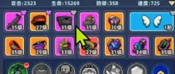 小魚快跑精靈歷練選裝備的方法