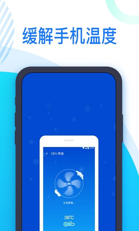 沖浪清理1