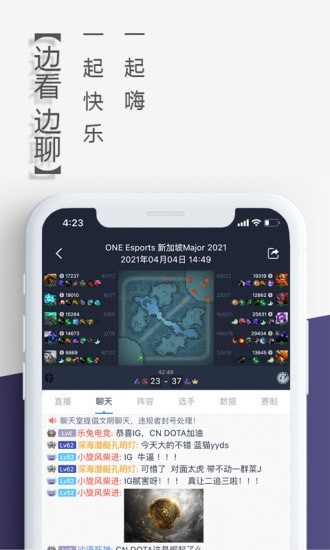 樂兔電競3