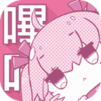 PicACG正式版下載地址