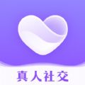 思戀