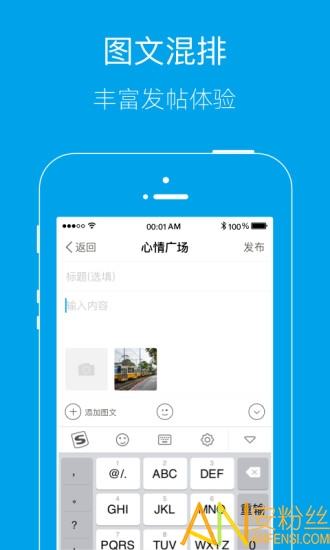 樂清上班族4