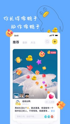一點(diǎn)2