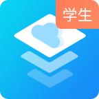 建筑云課學生端