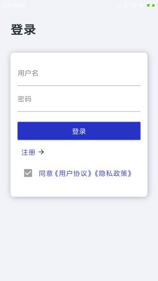 古今成語1