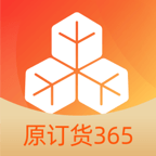 勤策訂貨免費(fèi)