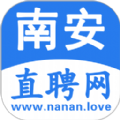 南安直聘網(wǎng)